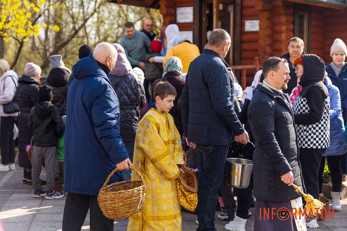 Світлий день