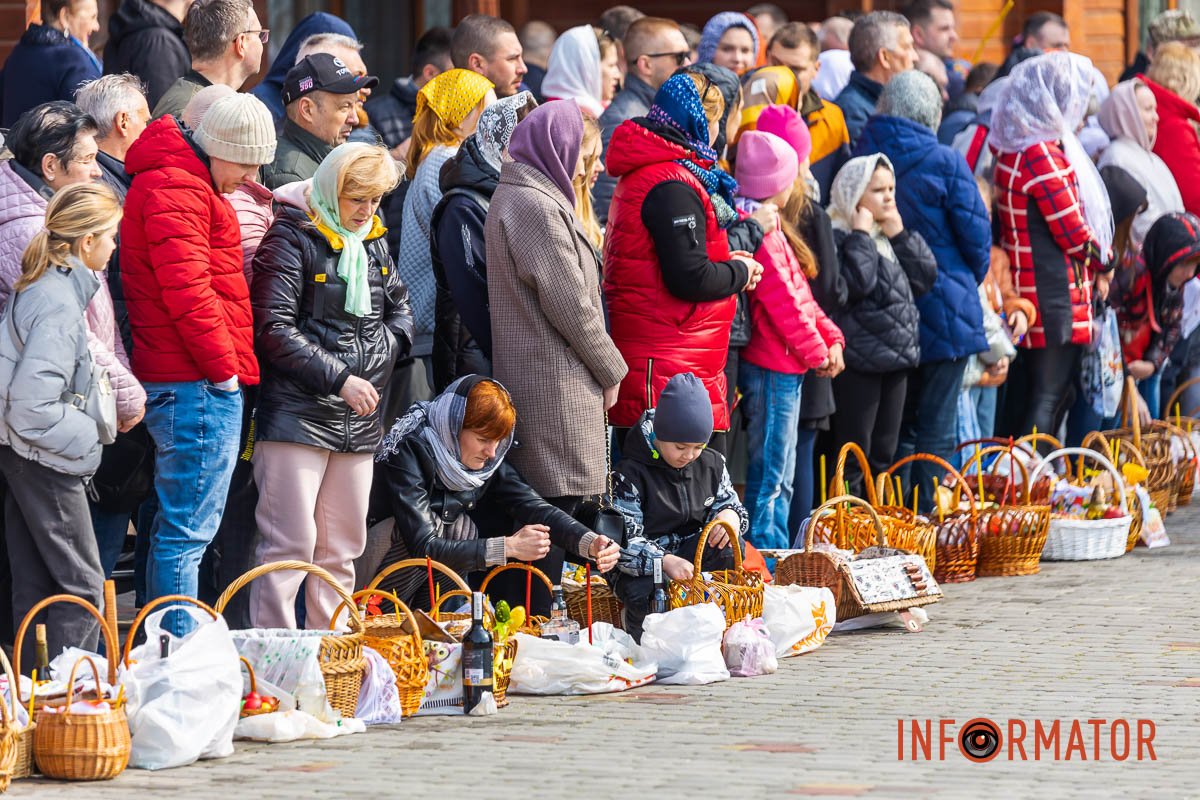 Шукайте себе на фото