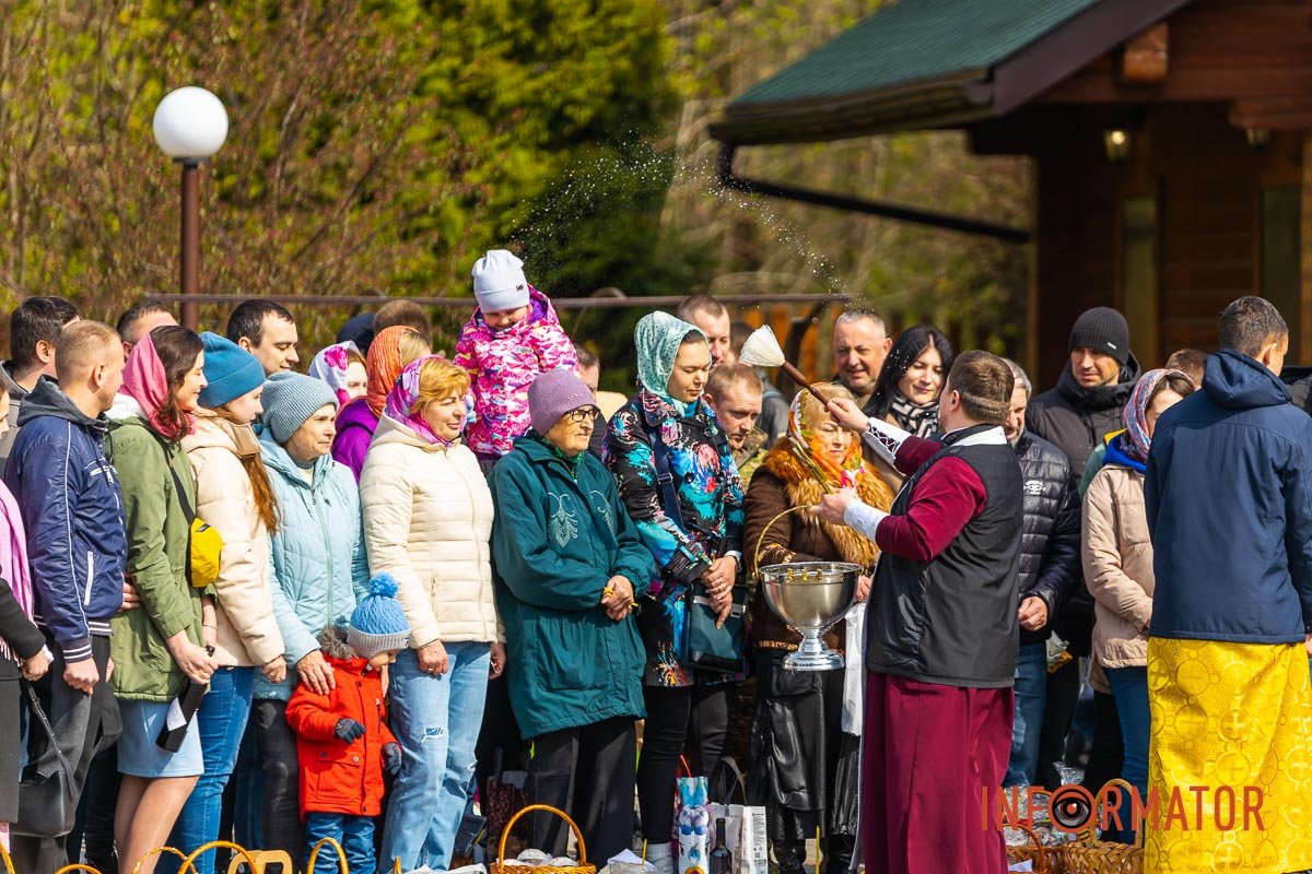 Усміхнені люди