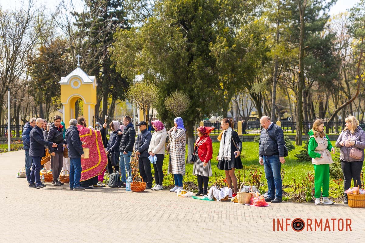 Радісна мить 