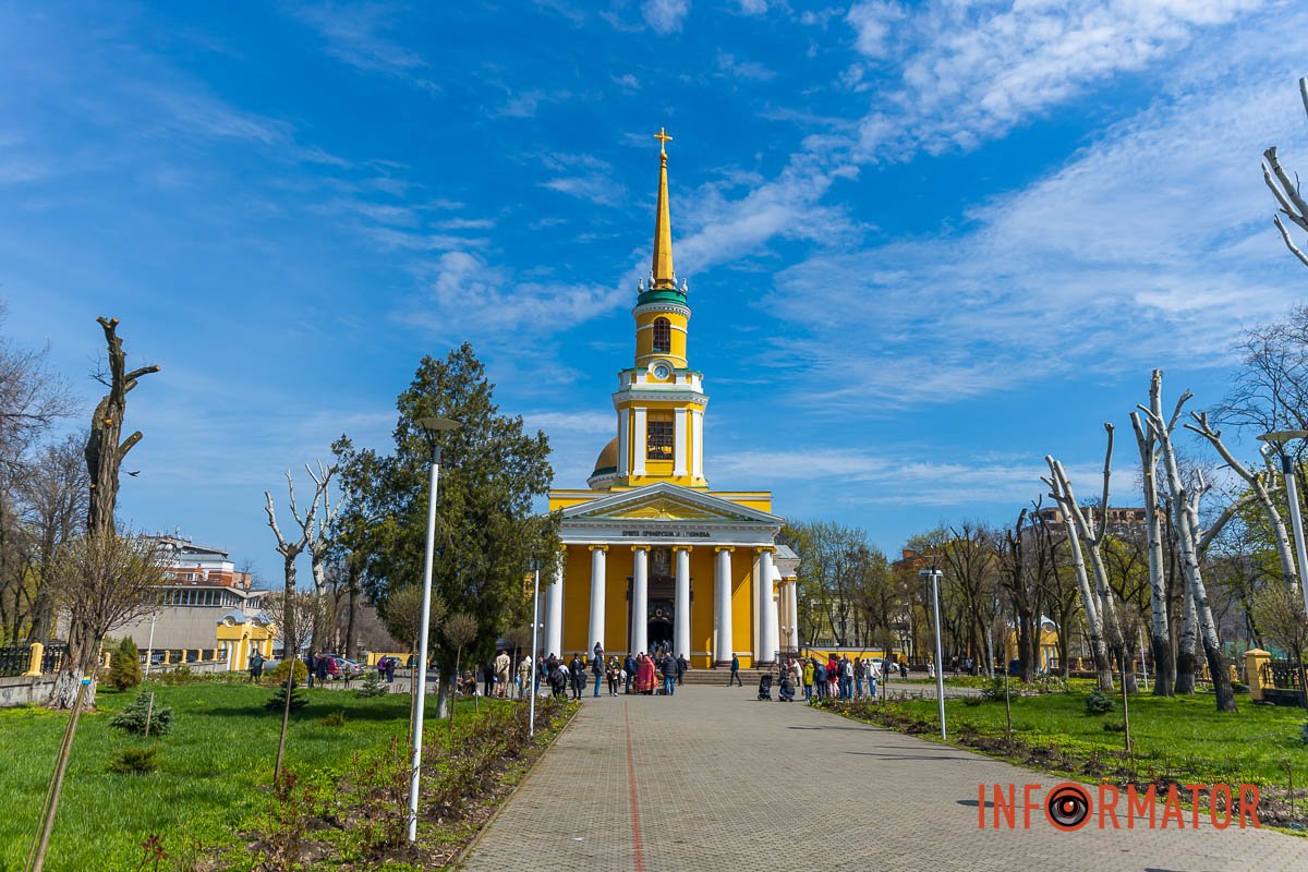 Тільки подивіться на це небо