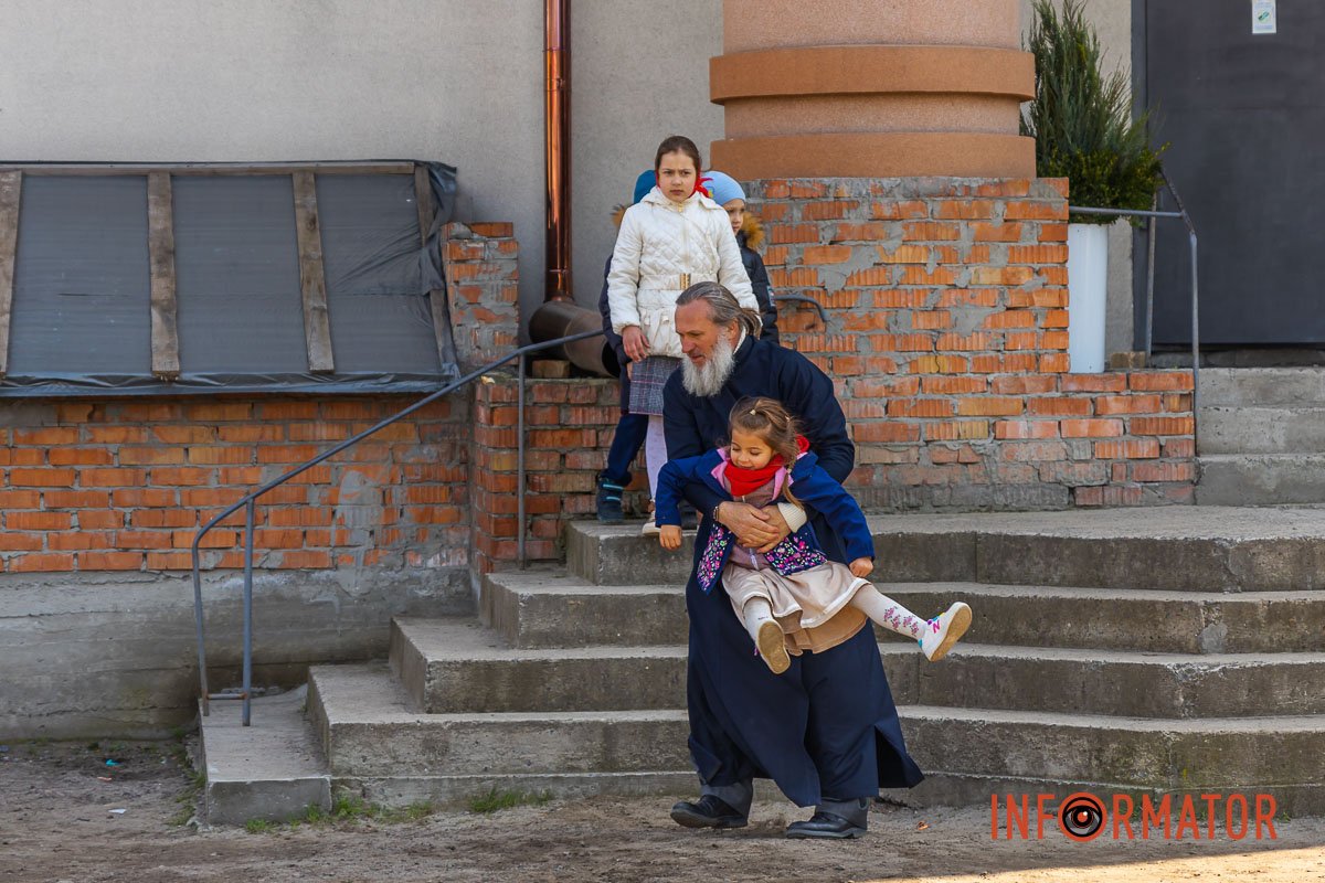 Ігра з дітьми 