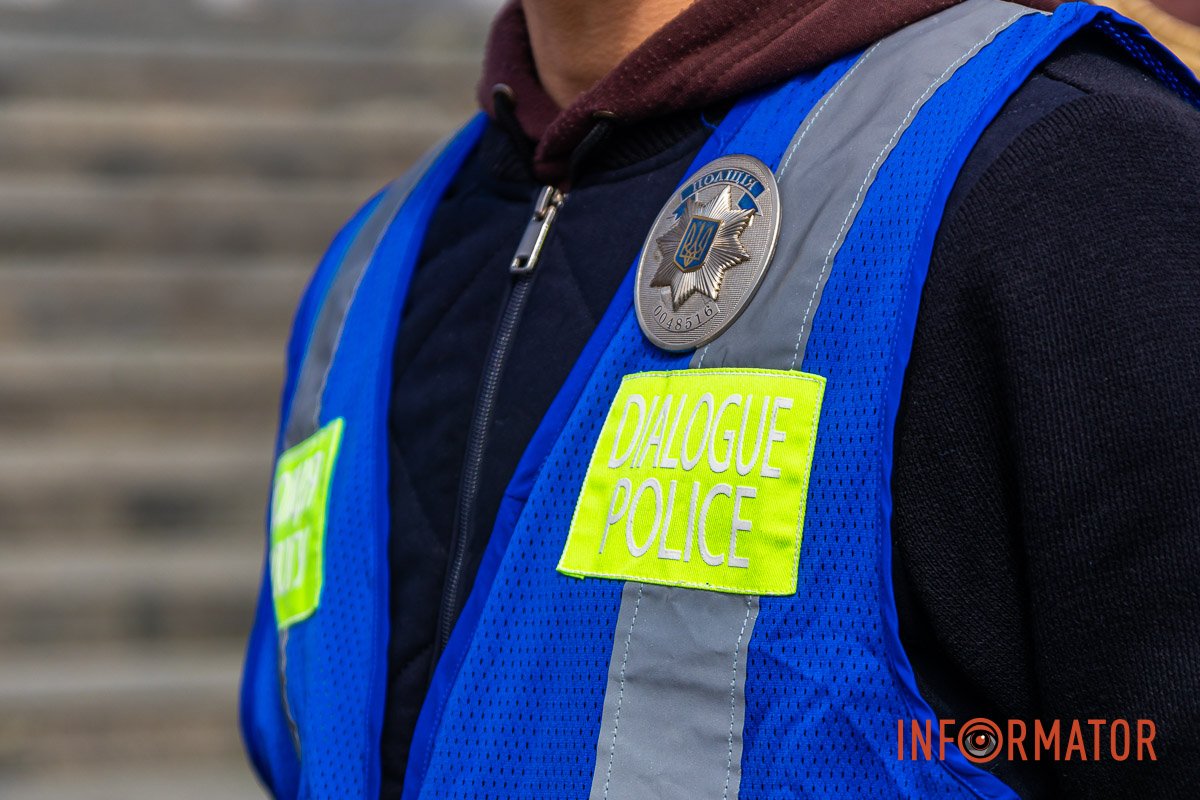 Про це пише Інформатор з місця подій