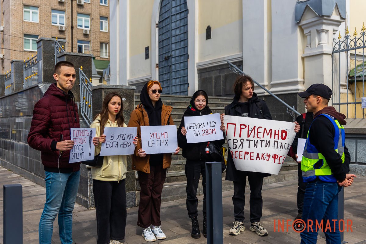 Правопорядок охороняли поліцейські