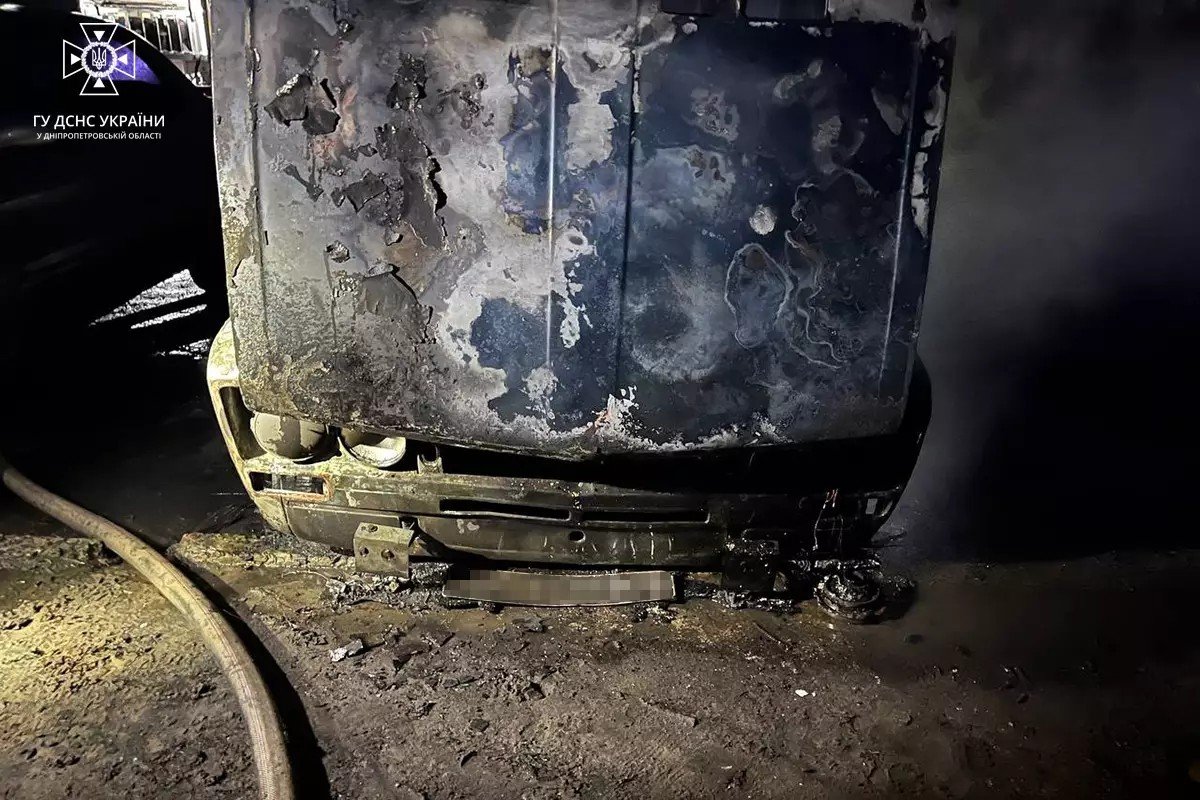 Площа пожежі — 2 квадратних метри Площа пожежі — 2 квадратних метри