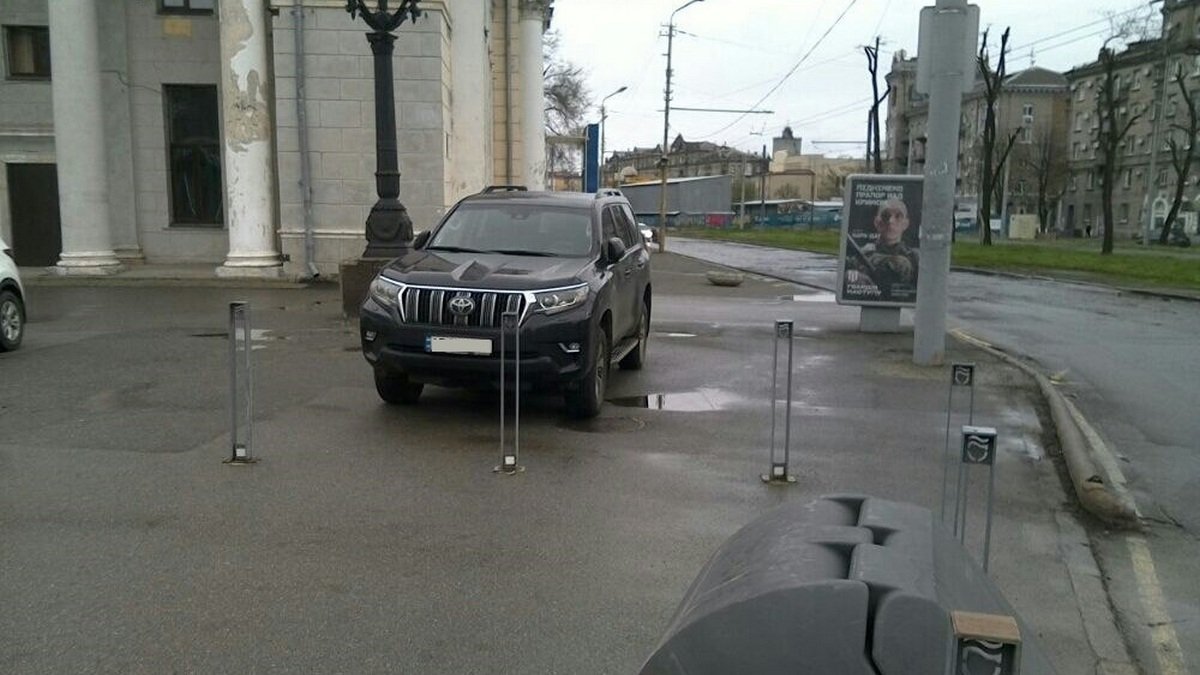 "Герої паркування"