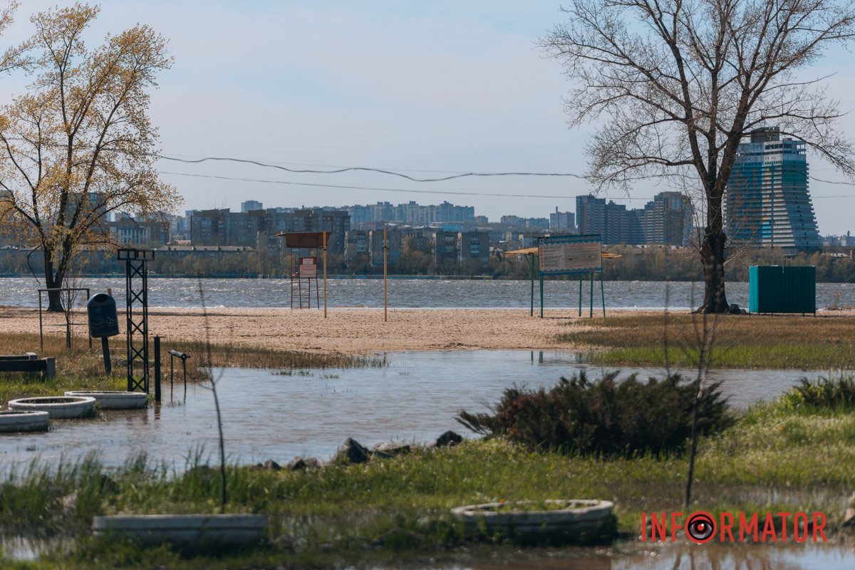 Парк Сагайдак