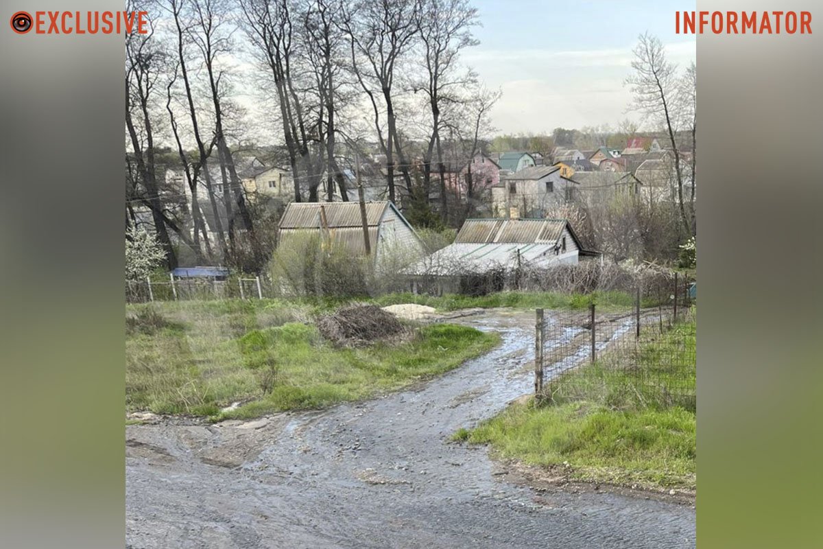 Фото з місця події Фото з місця події