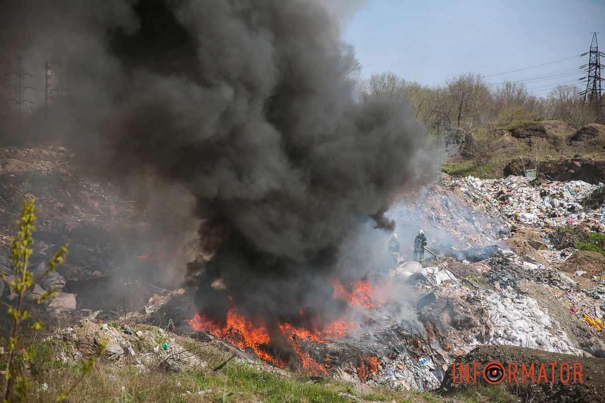 Причина займання встановлюється