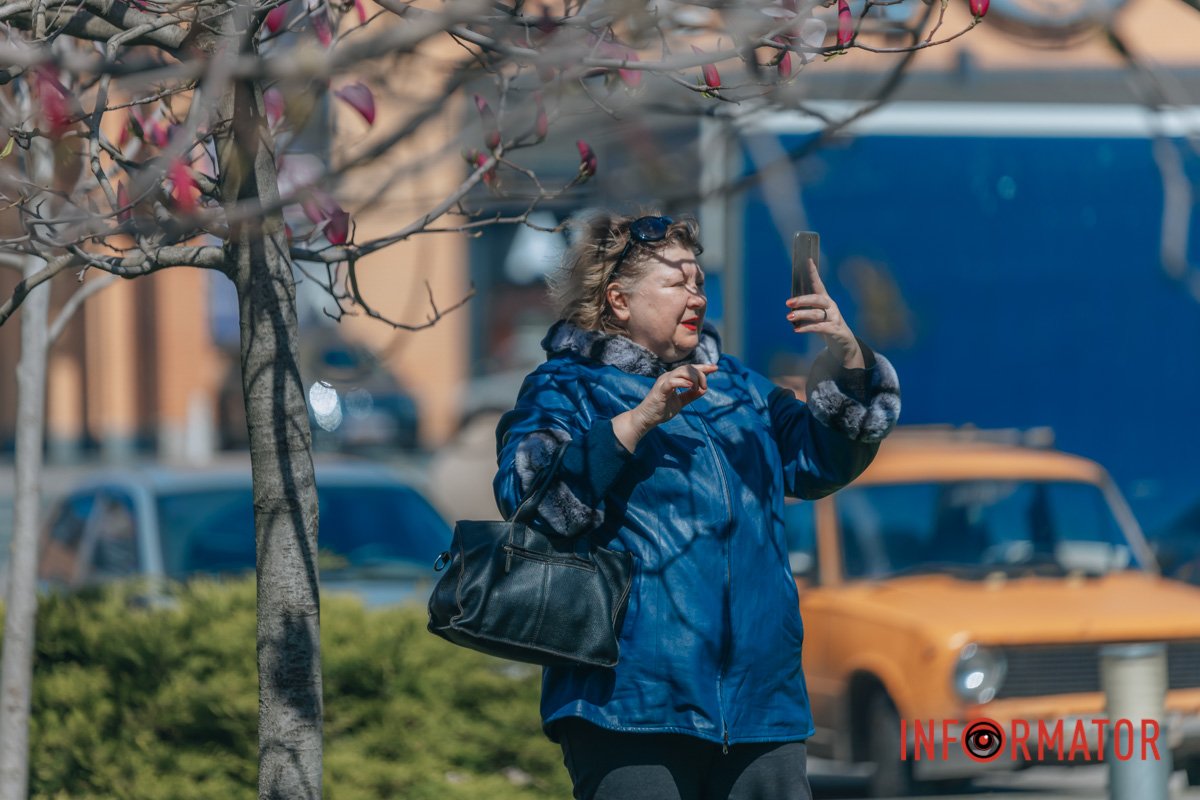 Місто розквітає