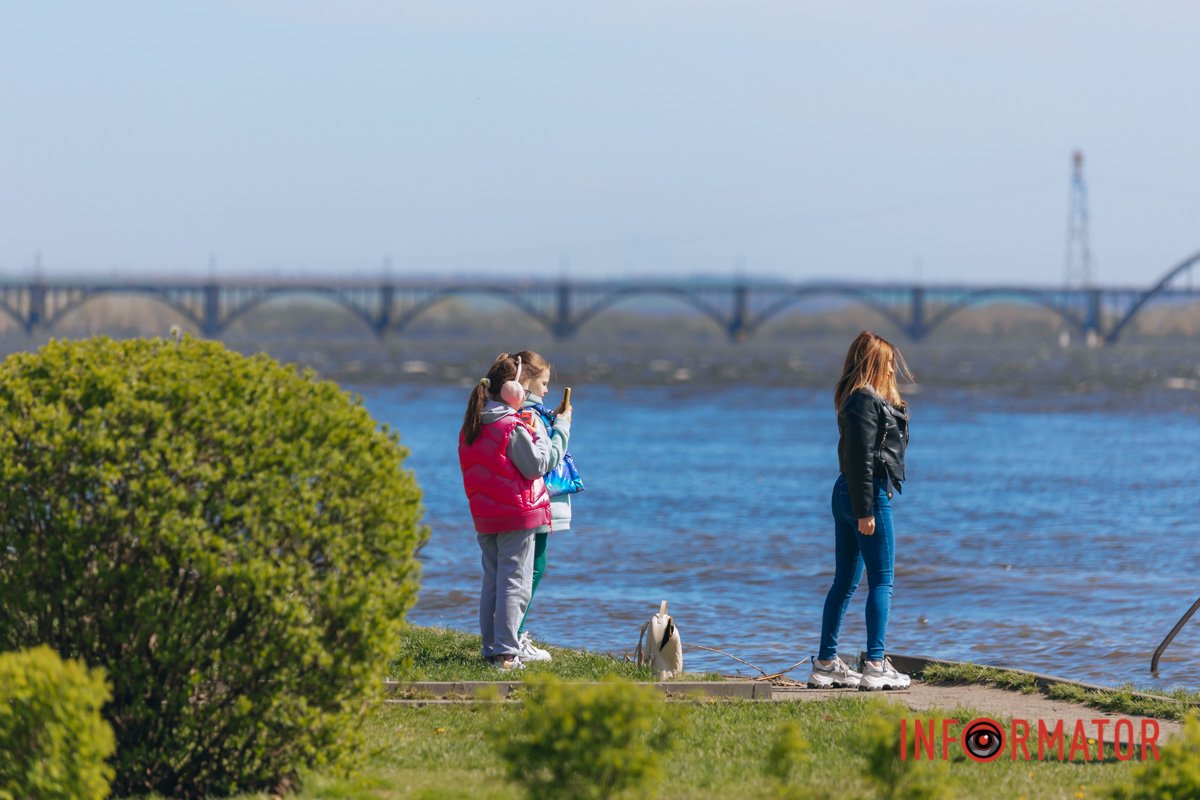 Можна зробити фотосесію