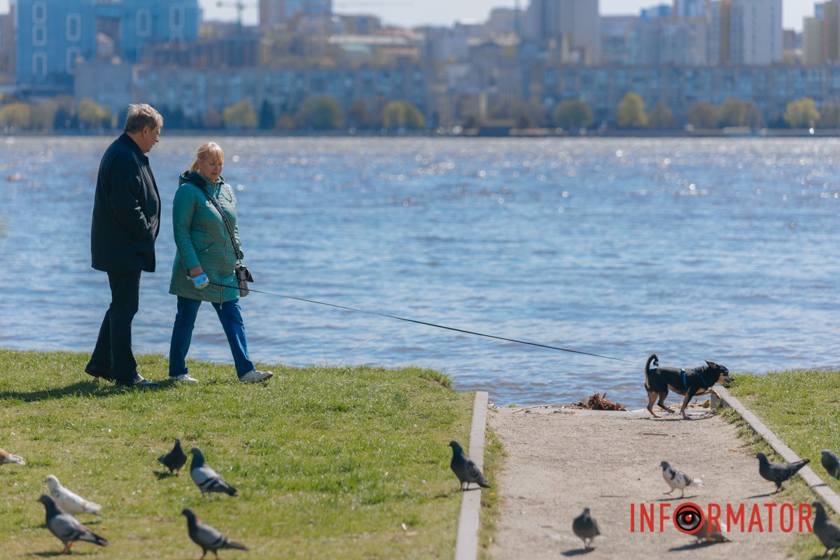 Поважайте один одного