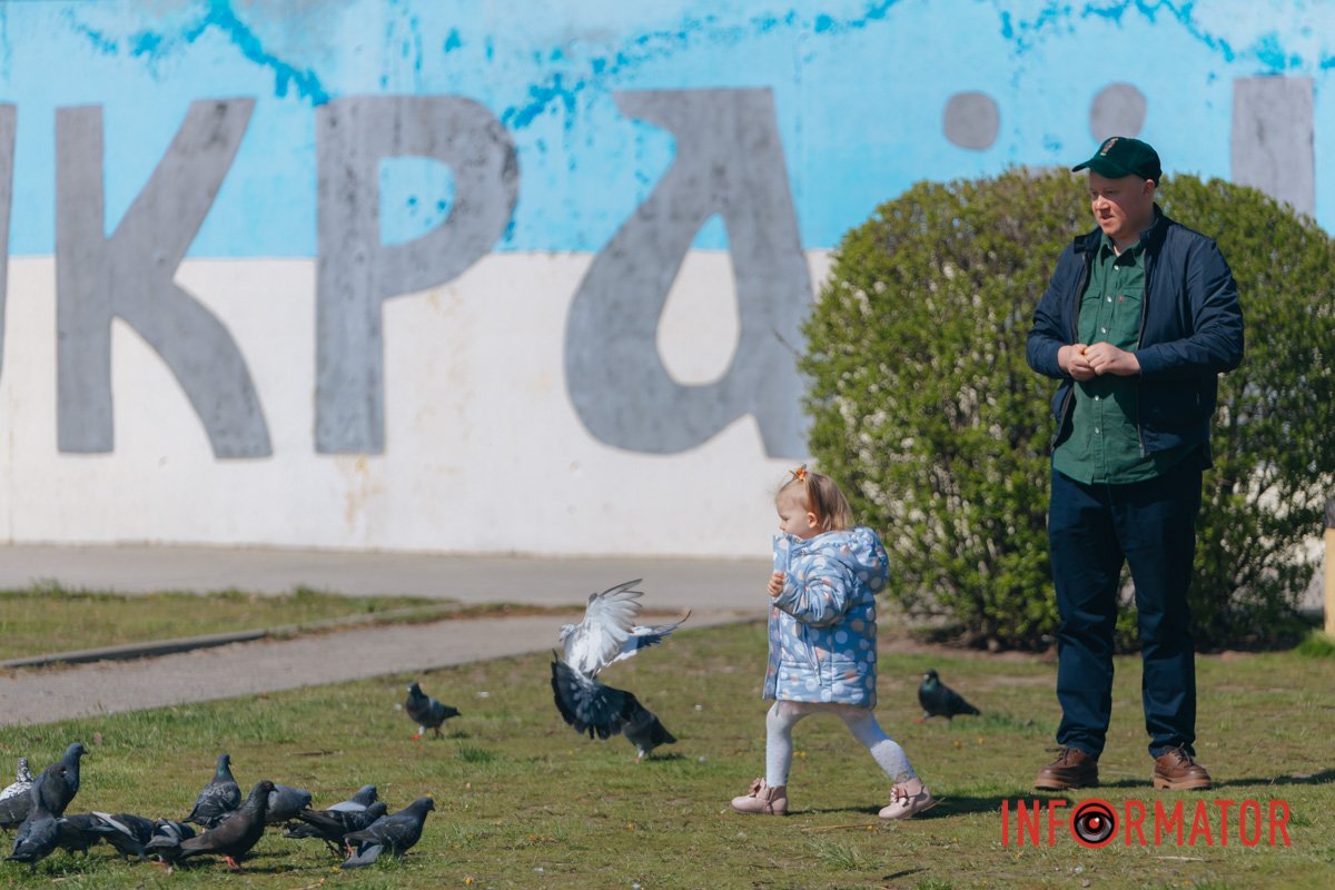 Радіти простим речам