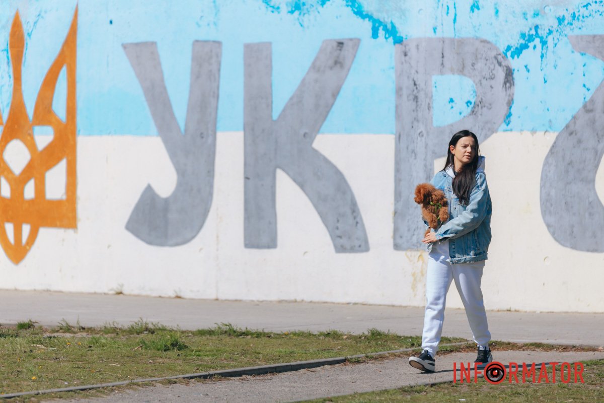 Прогулянка з собачкою