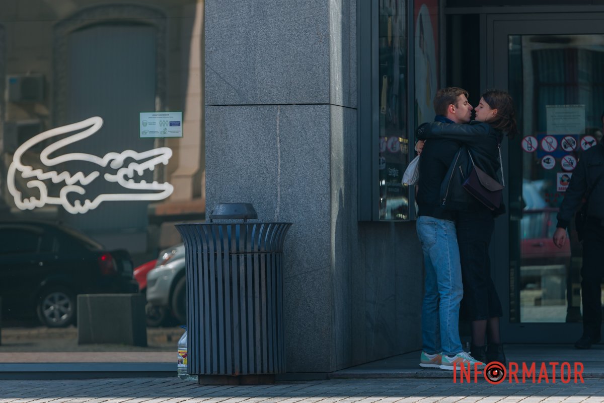 Кохання у повітрі