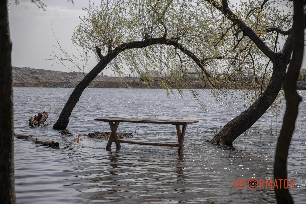 Не найкраще місце для прогулянок