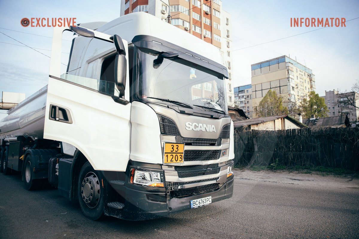 Далі була ланцюгова реакція Далі була ланцюгова реакція