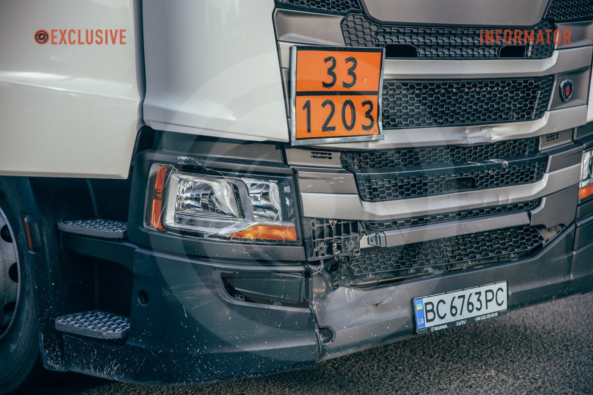 Будьте обережні Будьте обережні