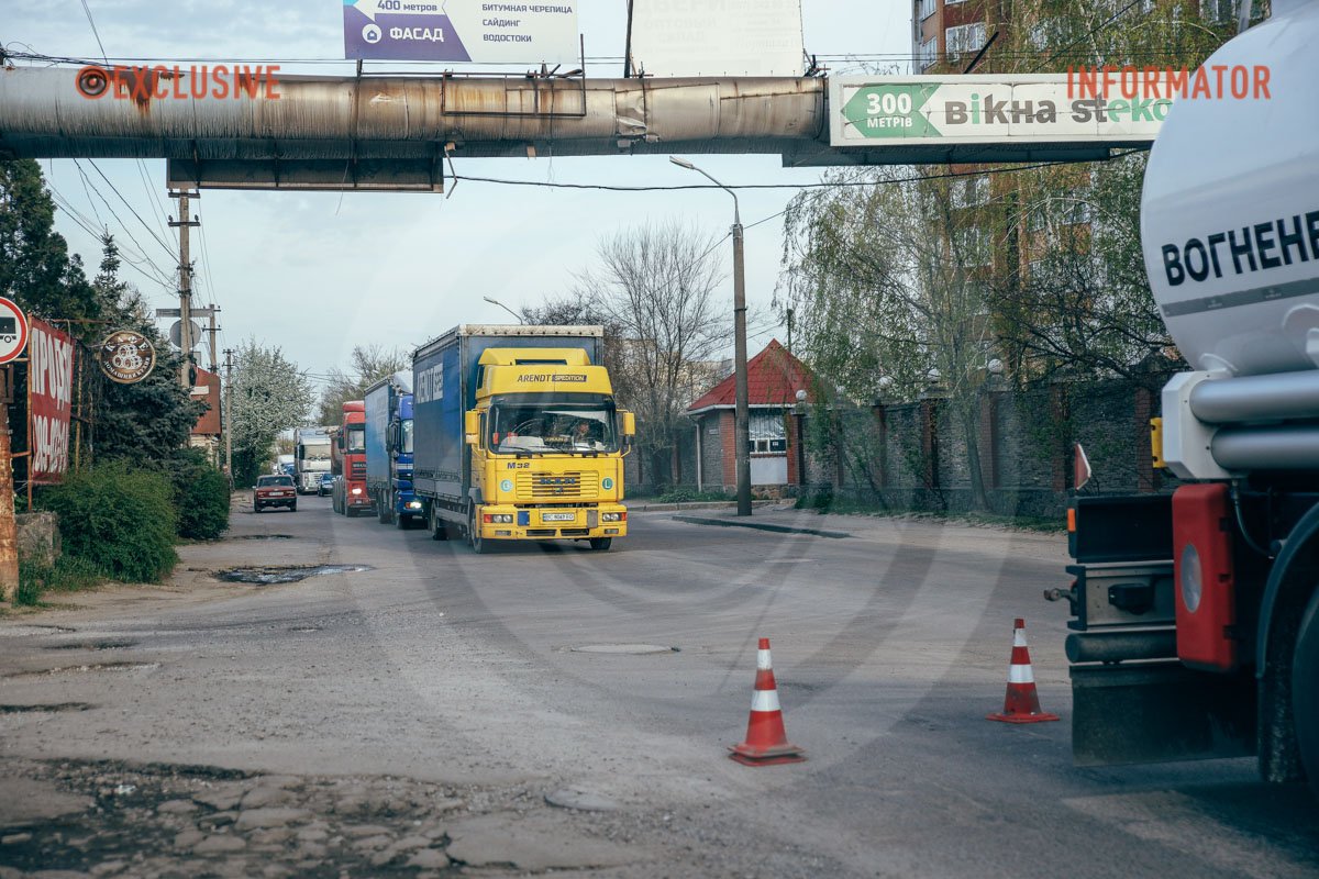 Аварія сталась приблизно о 17:15 Аварія сталась приблизно о 17:15