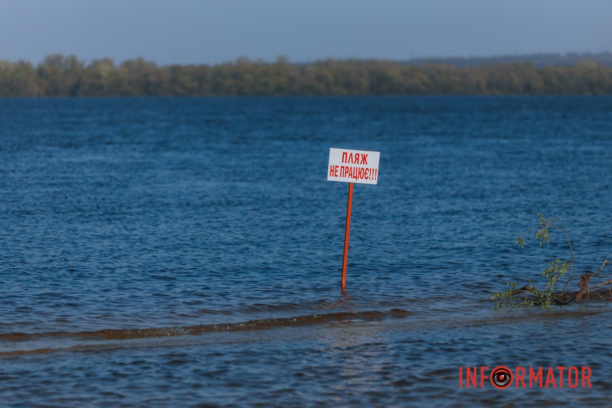 Закортіло купатися?
