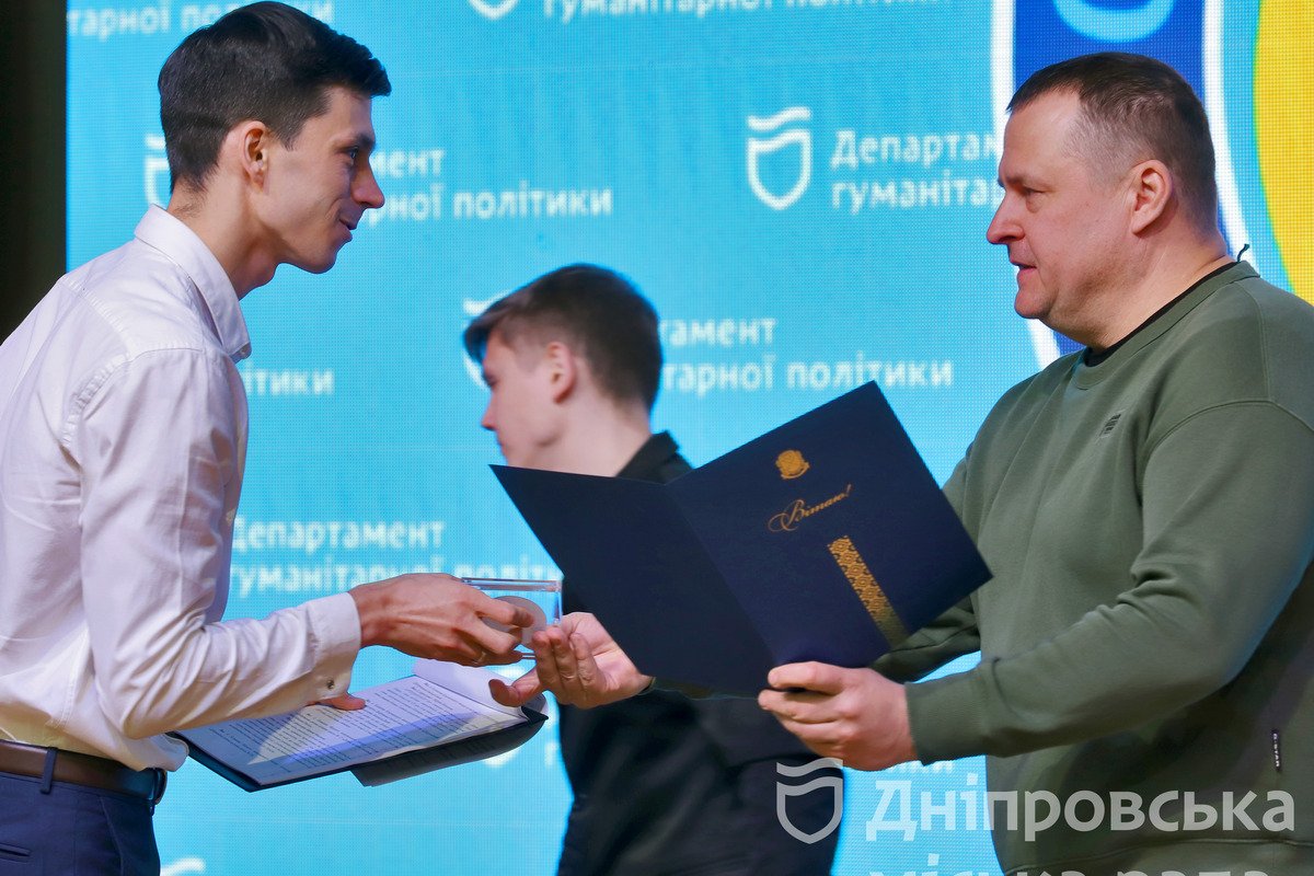 Мер вручив символічні подяки