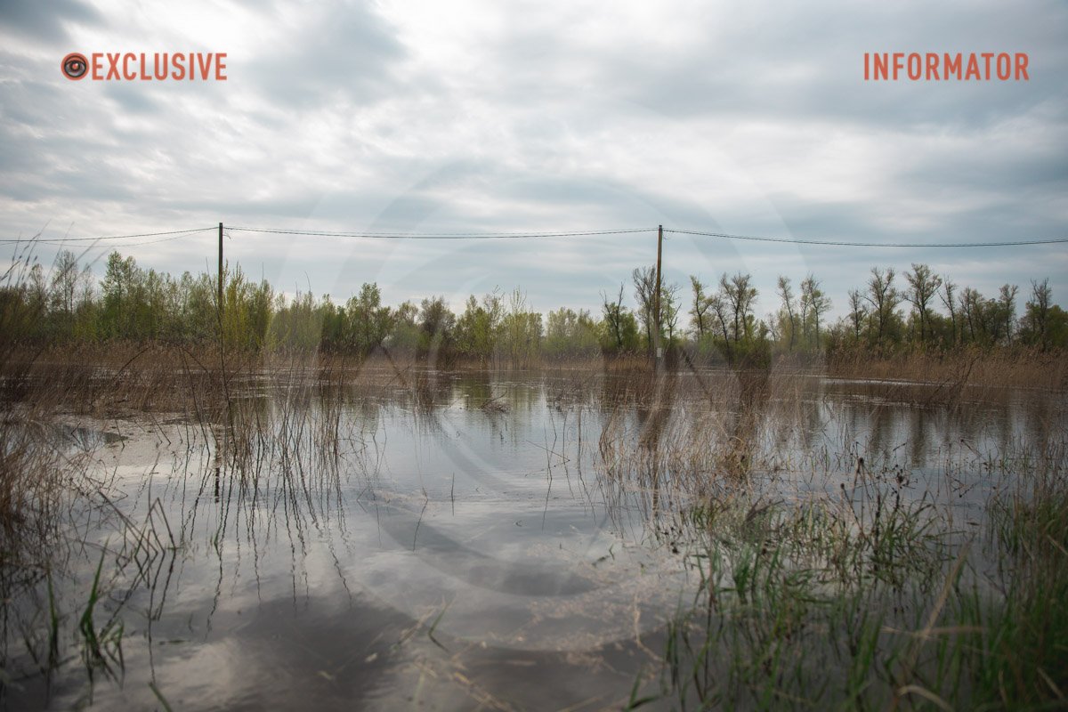 Наслідки негоди