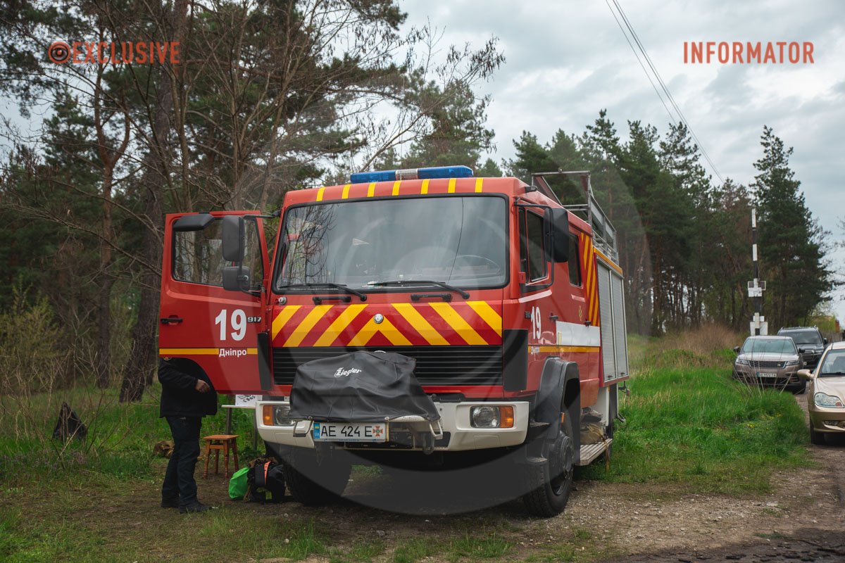 На місці події чергують надзвичайні служби