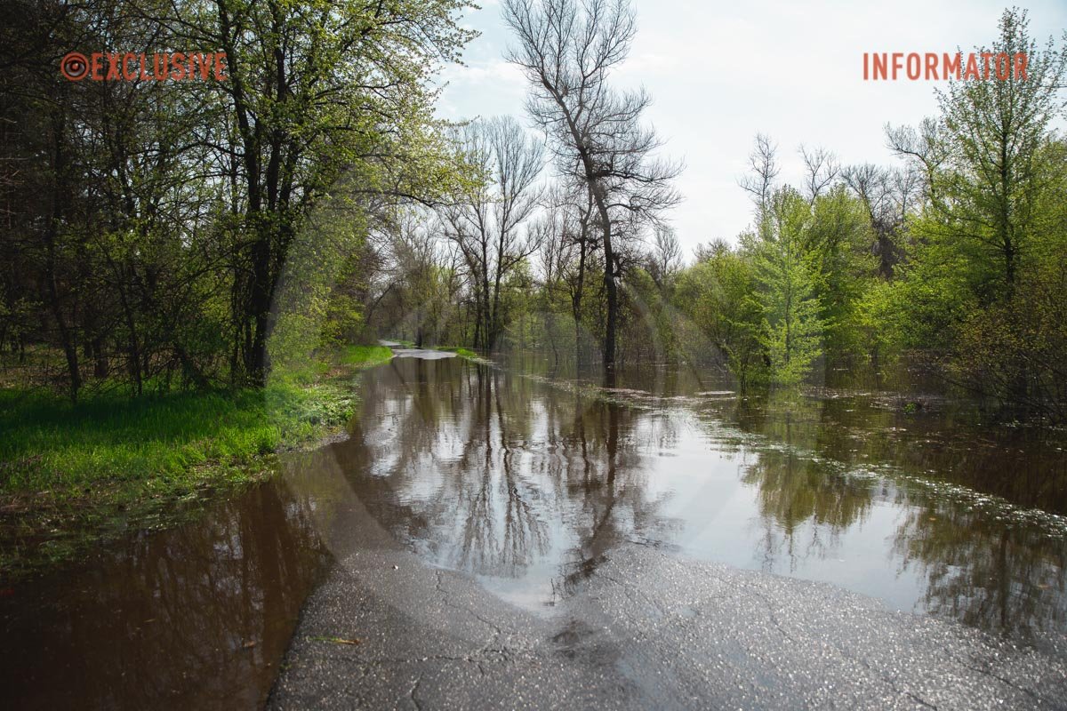 Справжне море на дорозі