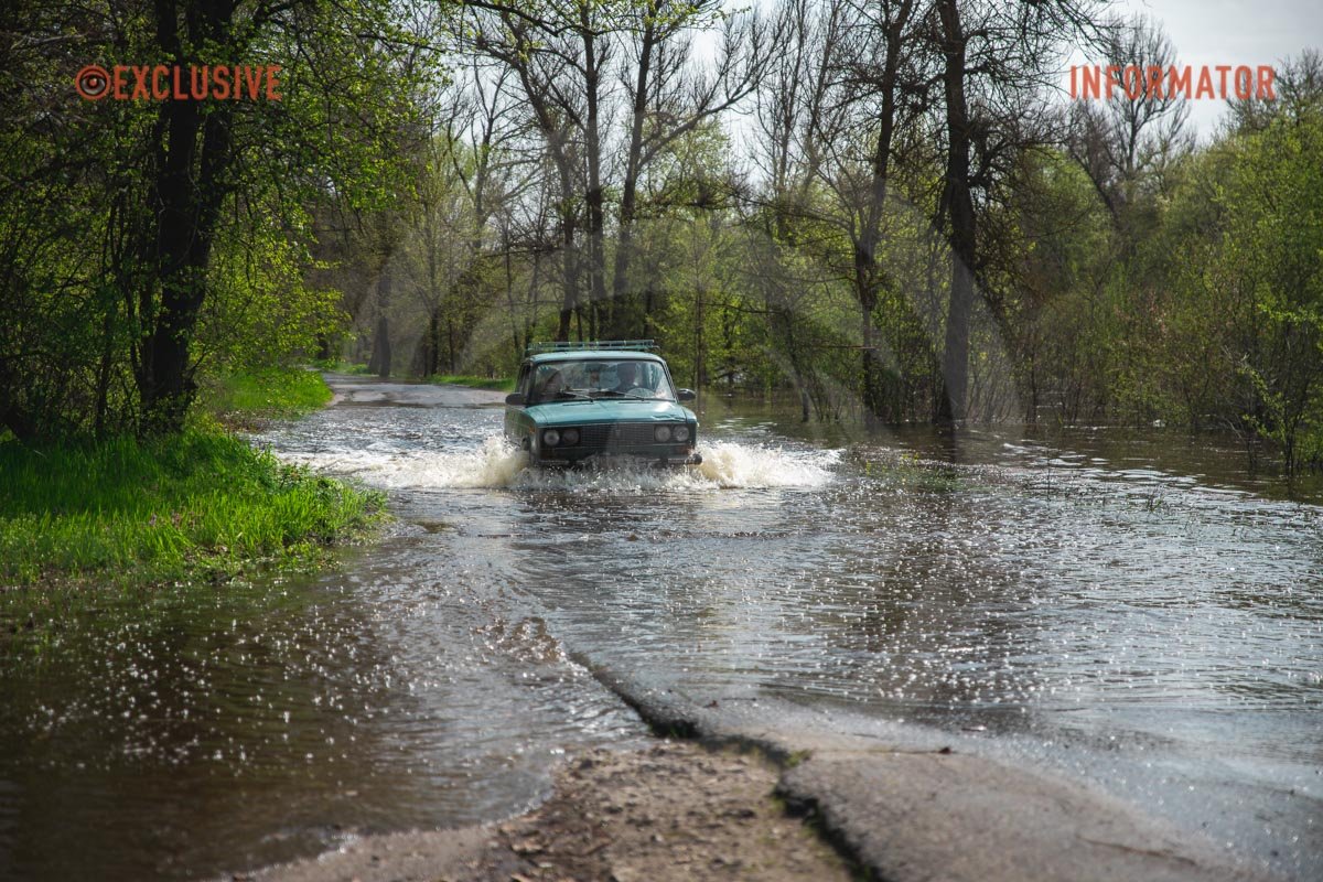 Деякі ризикують 