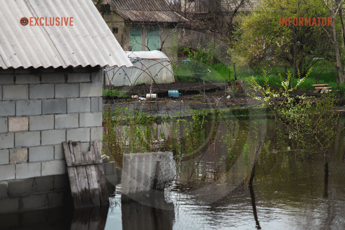 Наслідки стихії 