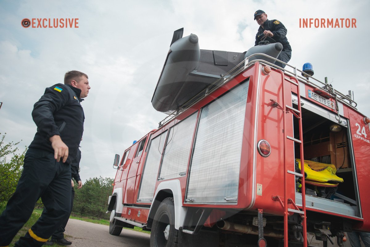 Чергують надзвичайники