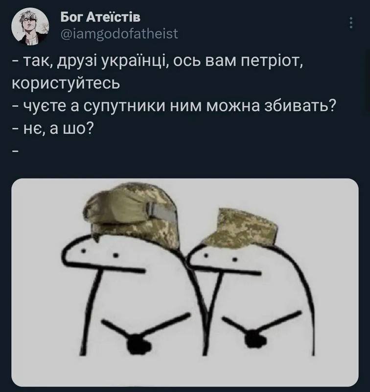 Жарти торкнулися і ЗРК Patriot, які нещодавно отримала Україна Жарти торкнулися і ЗРК Patriot, які нещодавно отримала Україна