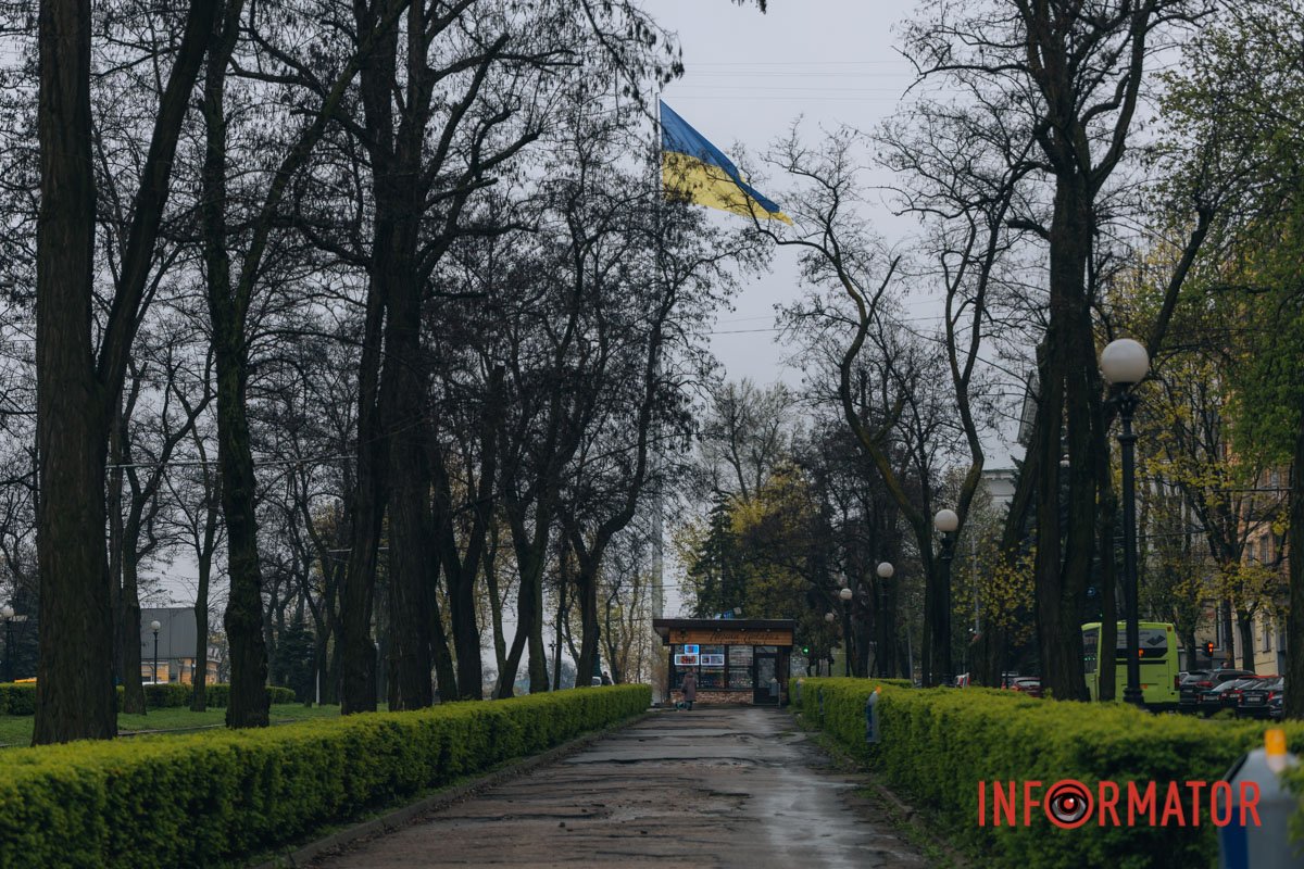 Погана погода