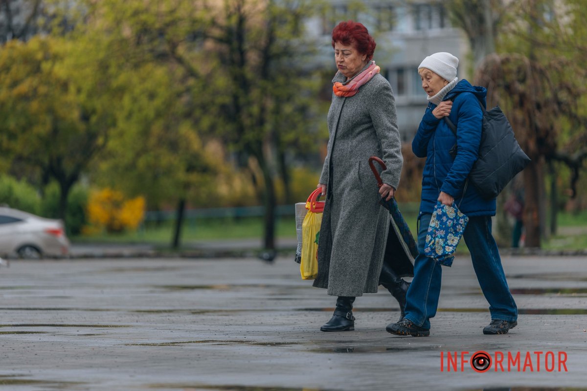 Спілкування