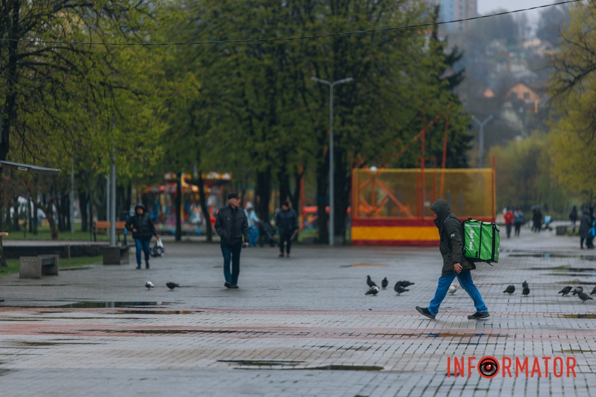 Нехай проблеми та невзгоди не роблять вам в житті погоди
