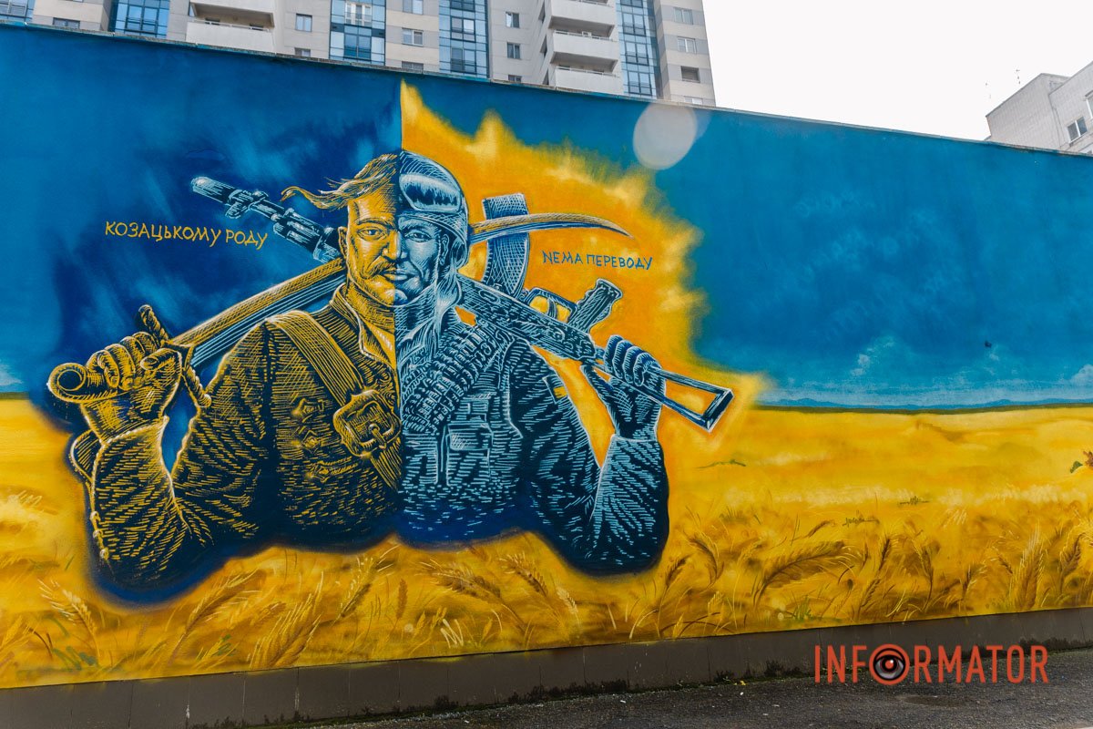 Пращури та нащадки Пращури та нащадки