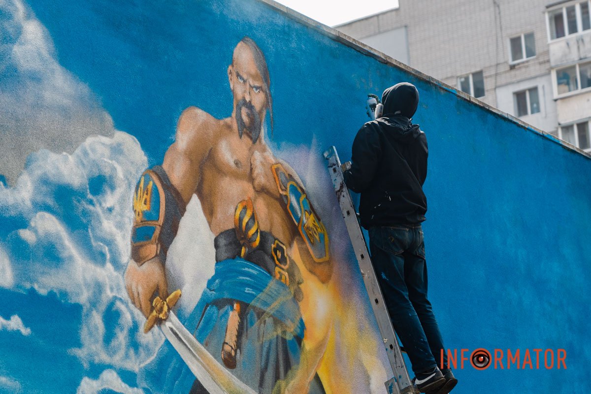 У процесі У процесі