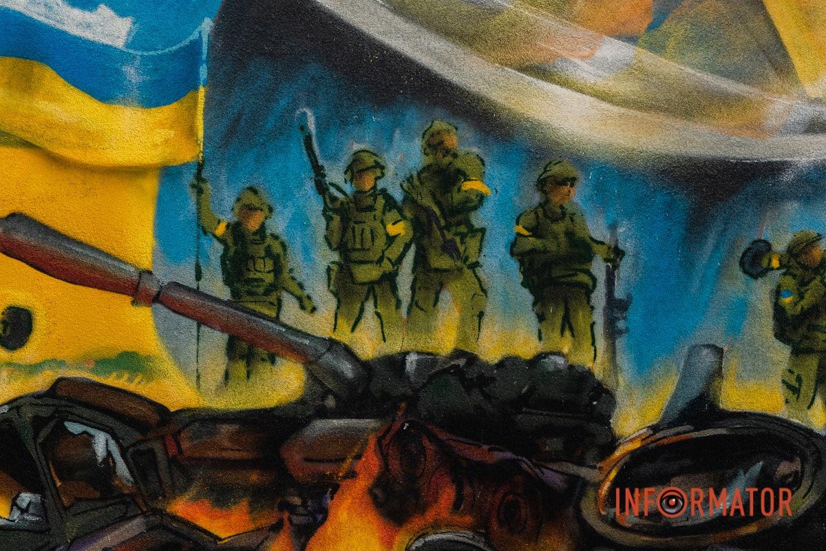 Перемога буде за нами Перемога буде за нами