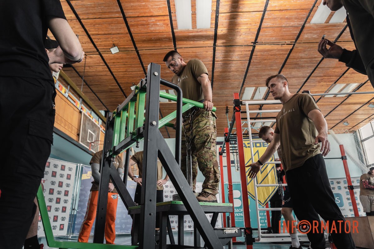 Тільки вперед