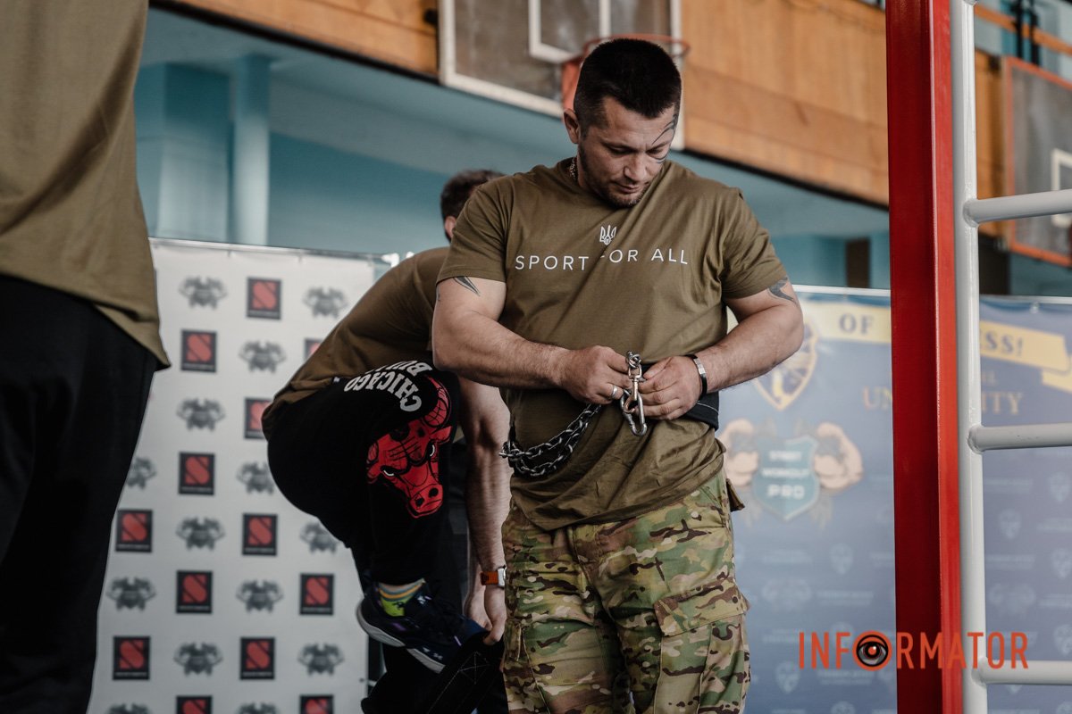 Змагаються у силі