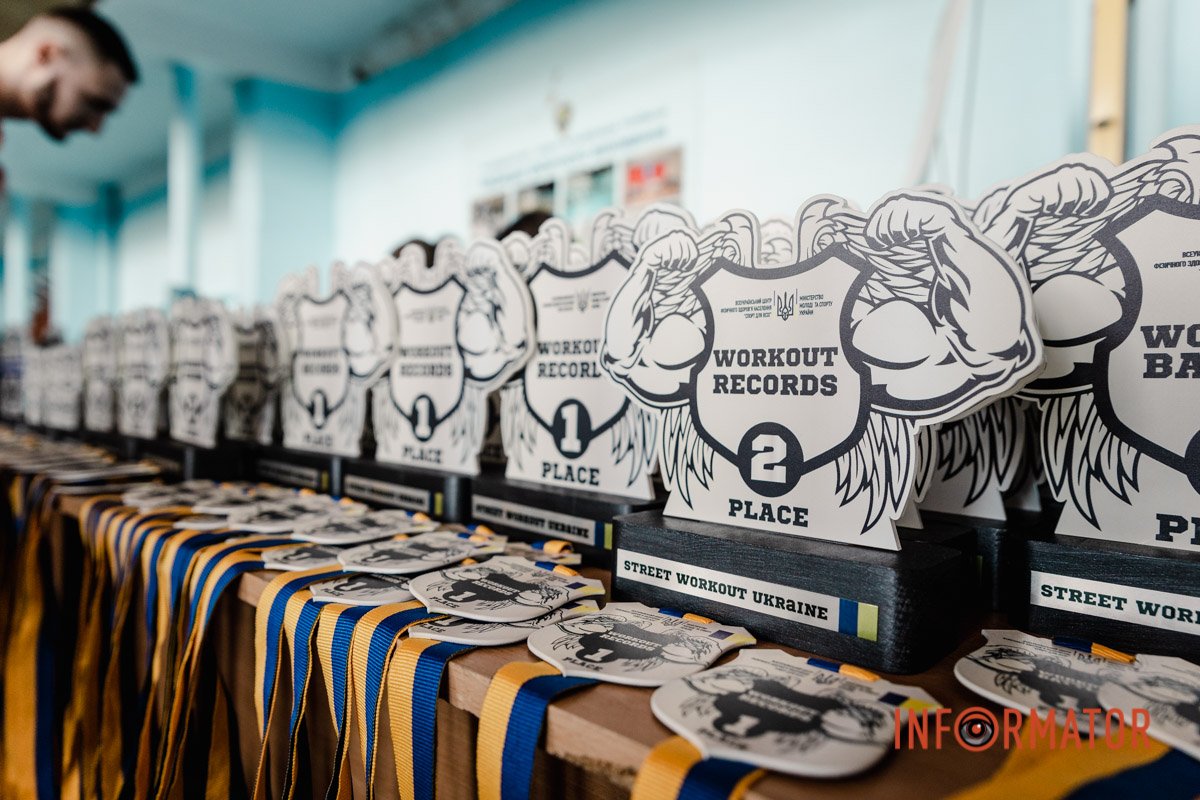 Усі отримають нагороду