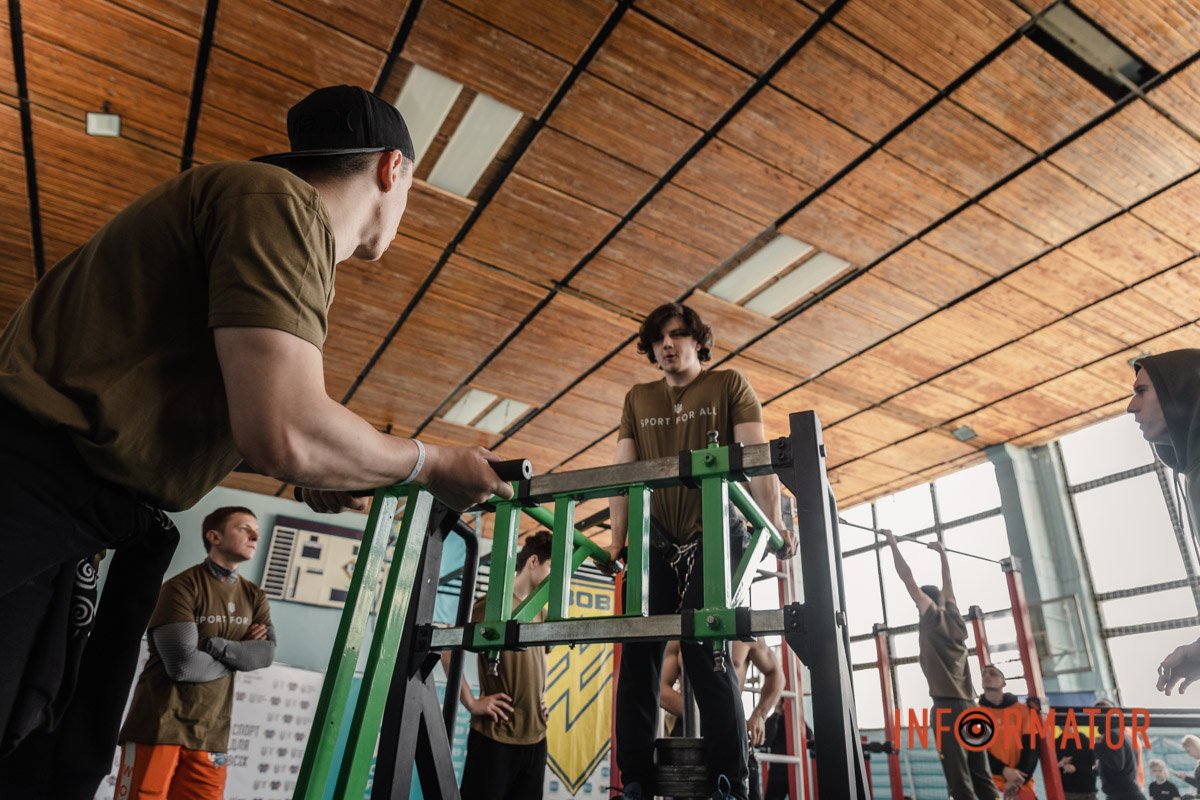 Спорт — для всіх