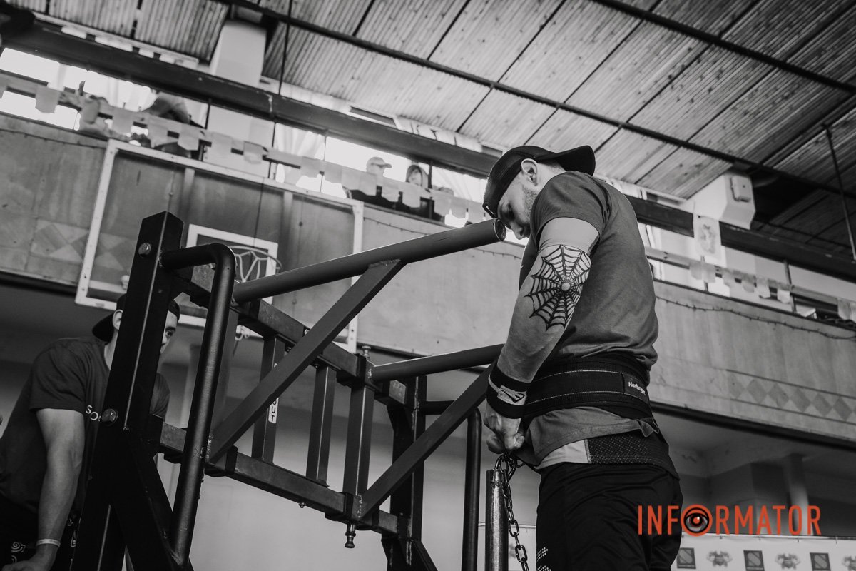 Важливий момент