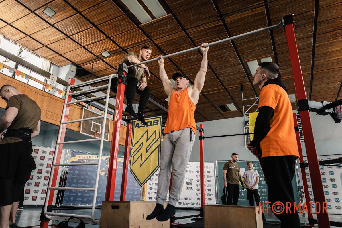 Базові елементи