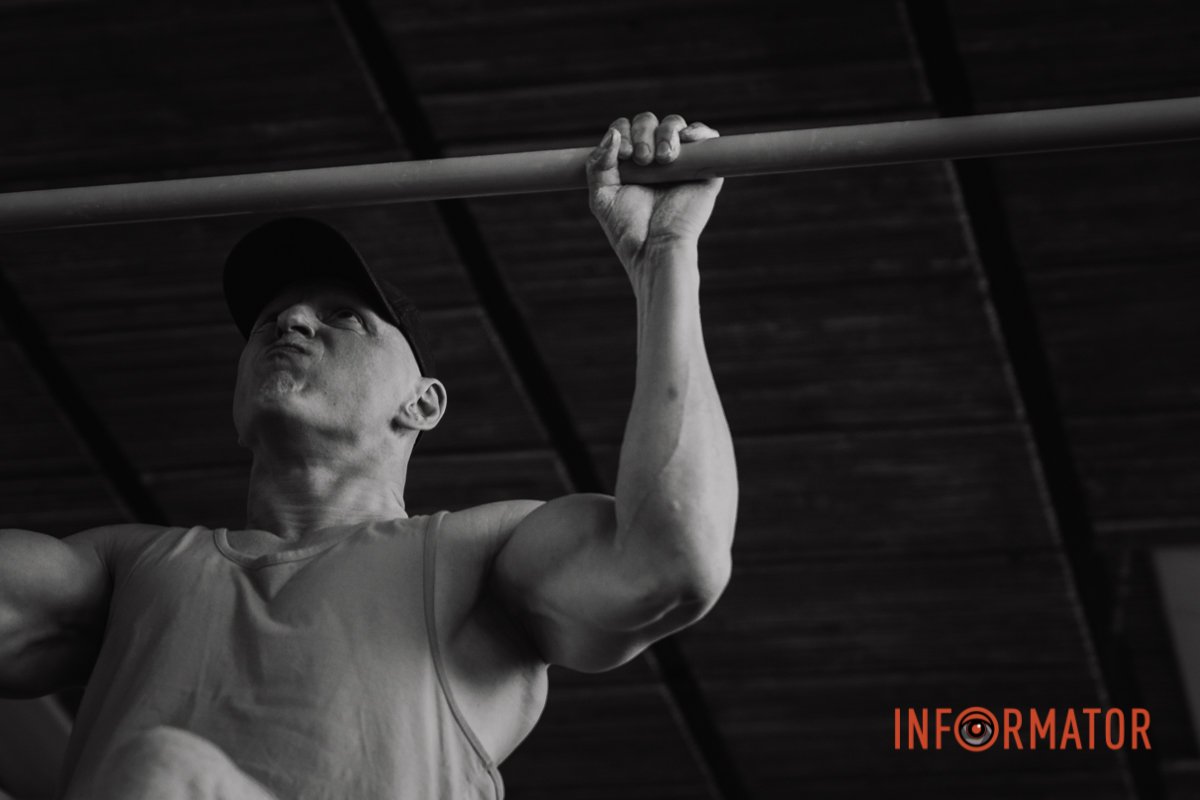 Зосереджений 