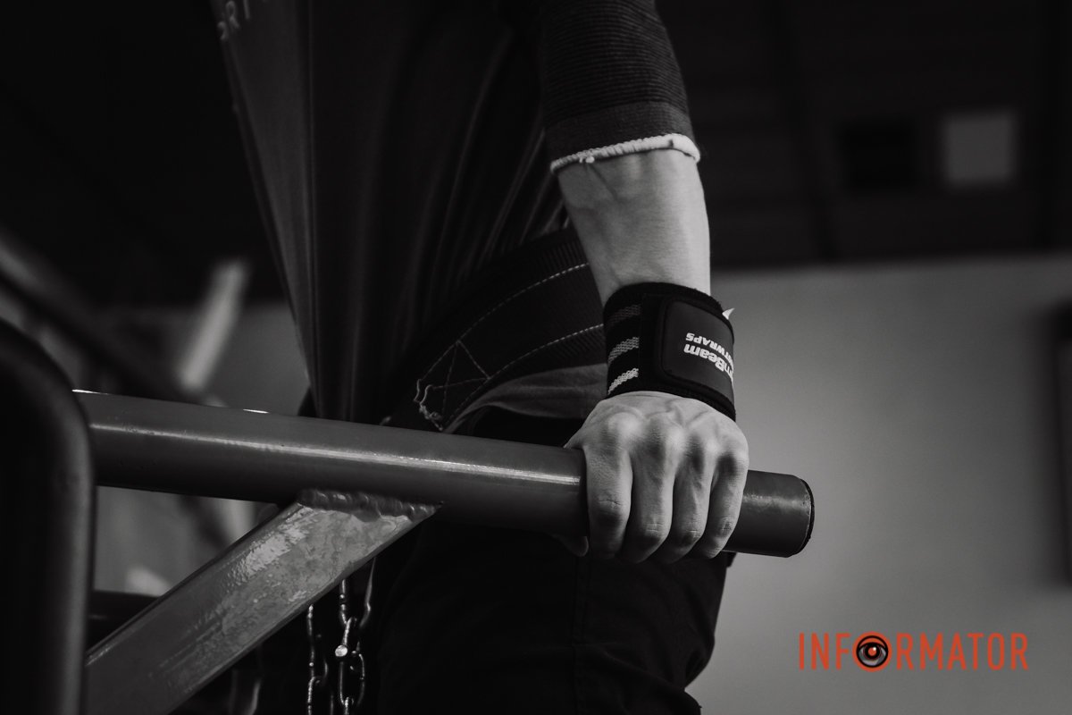 Напруження