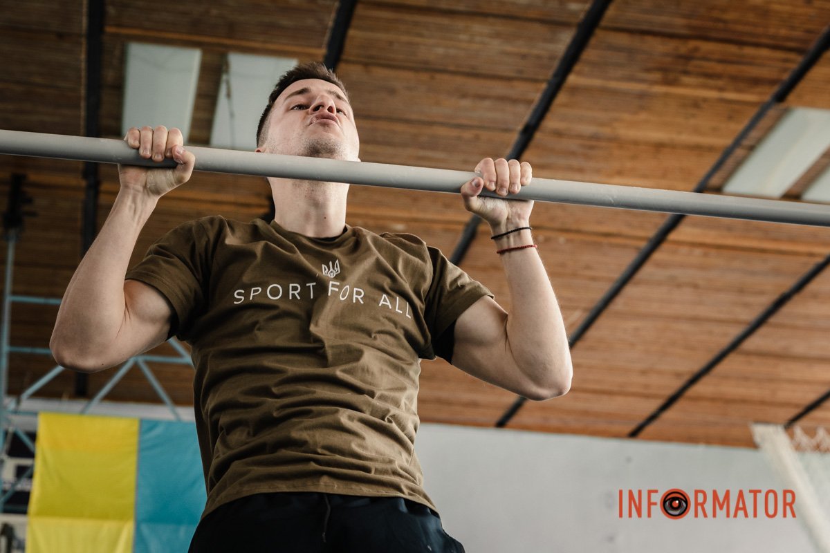 Підтягування