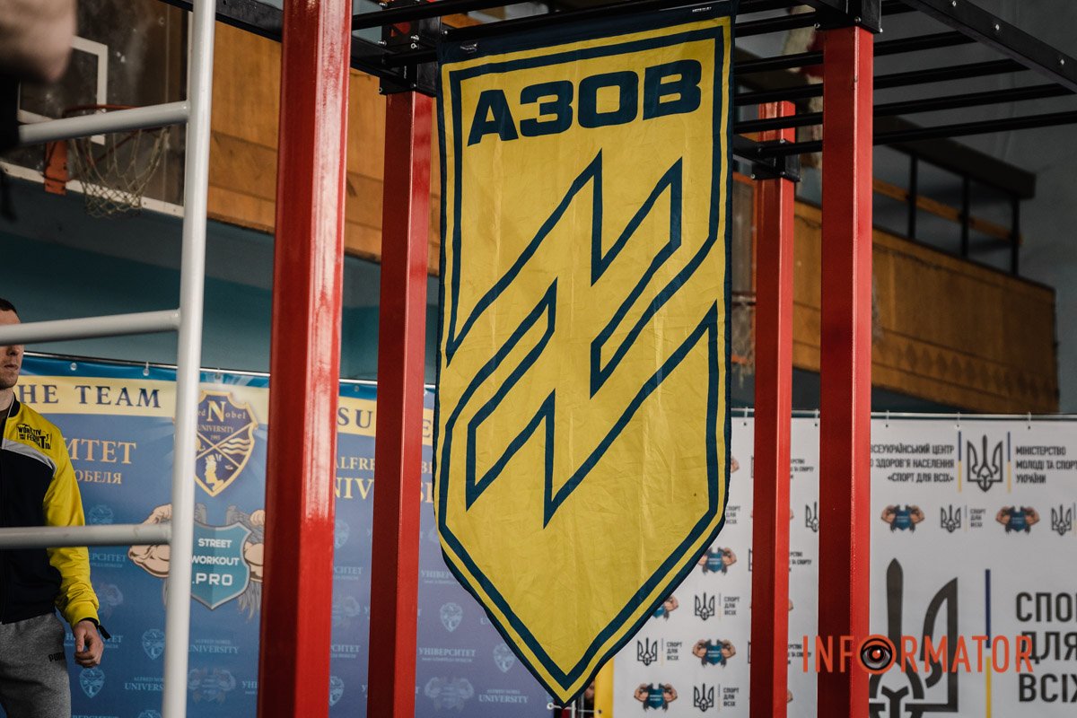 Заборонені на болотах 