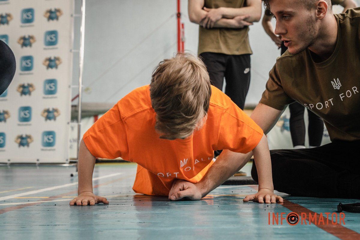 Мотивація для дітей