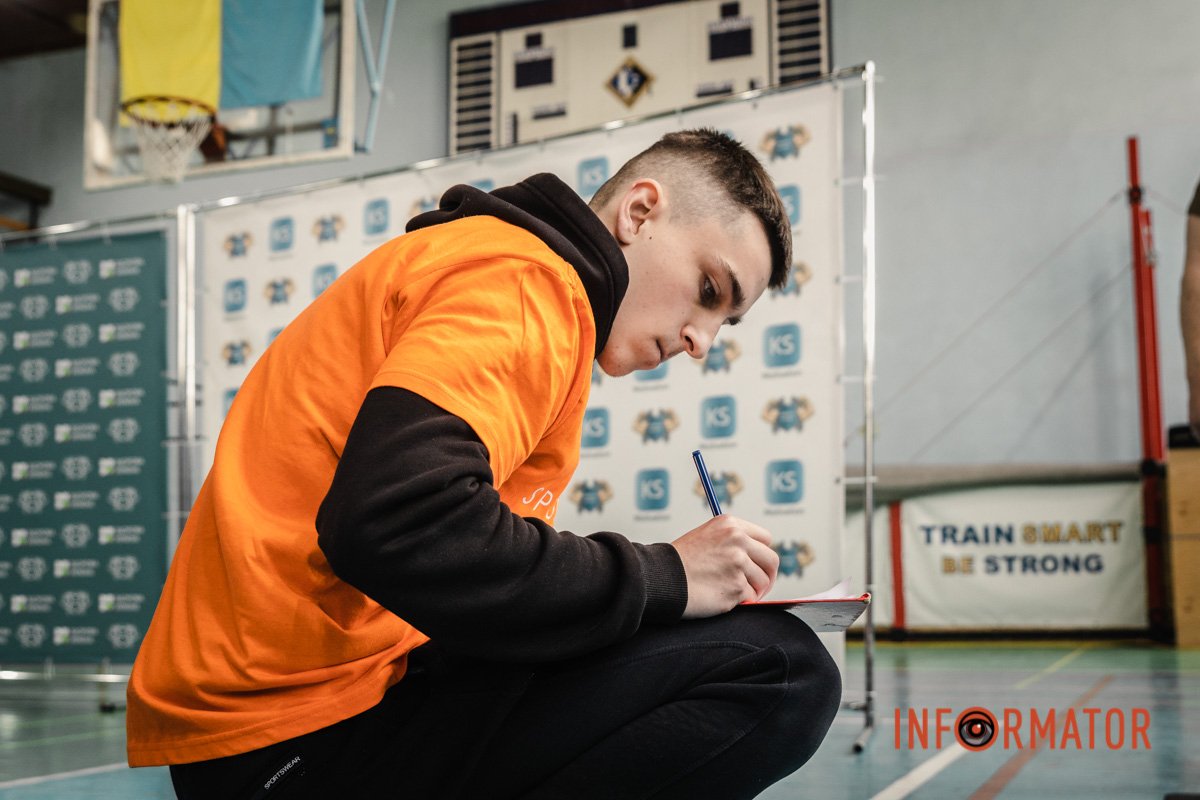 Фіксація результатів